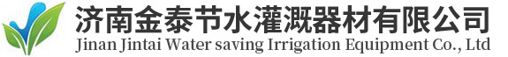 濟(jì)南寸聚信息科技有限公司